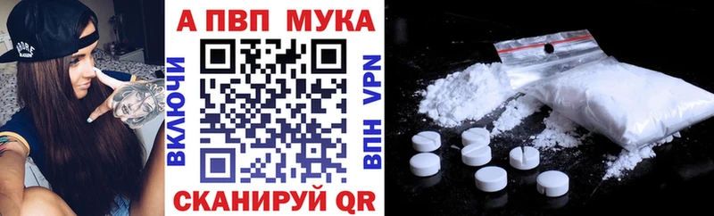 ОМГ ОМГ зеркало  Малмыж  А ПВП Crystall  даркнет сайт 