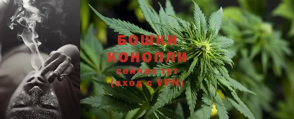 бошки Липки
