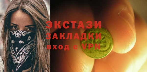 гидропоника Лиски