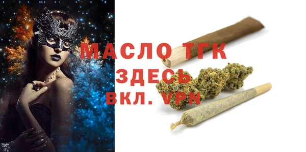 гидропоника Лиски