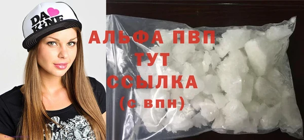 каннабис Лихославль