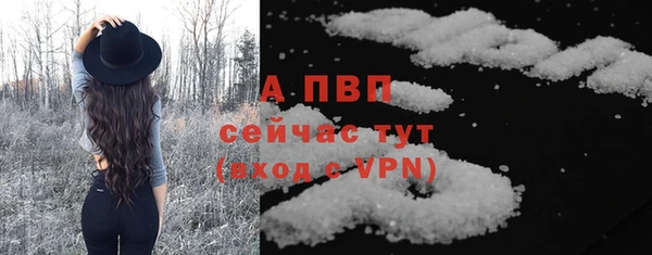 бошки Липки