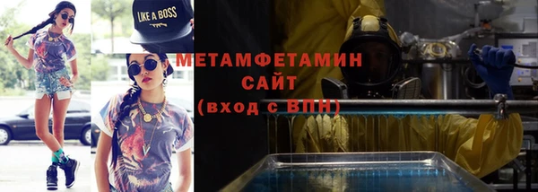 гидропоника Лиски