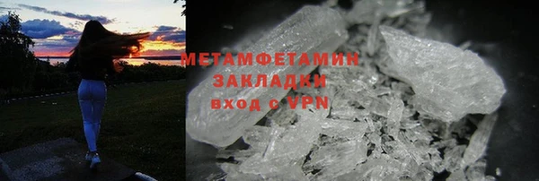 бошки Липки