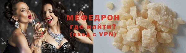 гидропоника Лиски