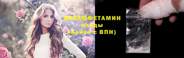 гидропоника Лиски