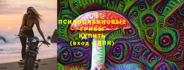 кокаин перу Магас