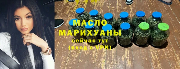гидропоника Лиски