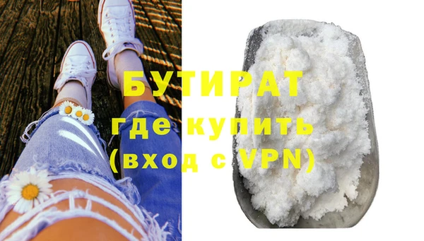 гидропоника Лиски