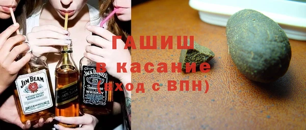 бошки Липки