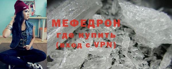 каннабис Лихославль