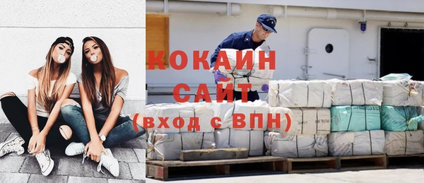 гидропоника Лиски