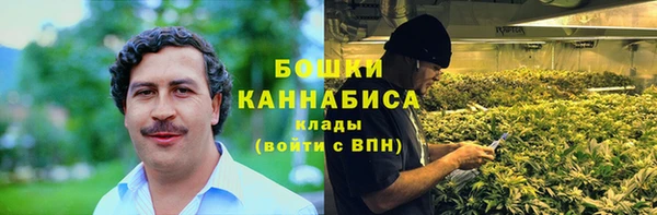 гидропоника Лиски