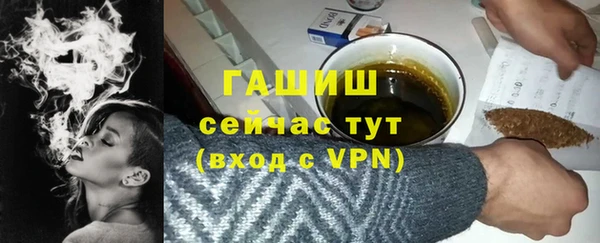 бошки Липки