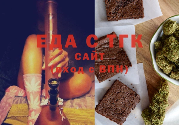 PSILOCYBIN Кедровый