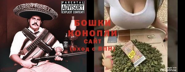 амфетамин Магадан