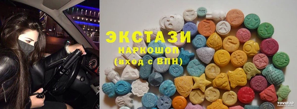 бошки Липки