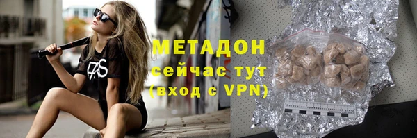 бошки Липки
