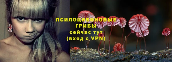 каннабис Лихославль