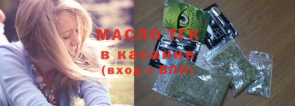 кокаин перу Магас