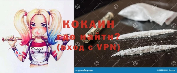 jwh Кизел