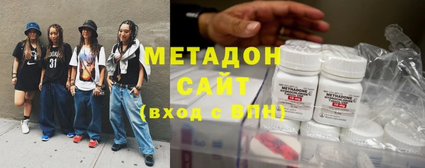 гидропоника Лиски