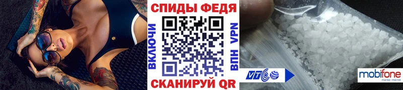 наркота  блэк спрут ONION  Первитин Декстрометамфетамин 99.9%  Малмыж 