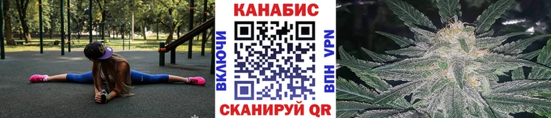 Марихуана VHQ  Малмыж 